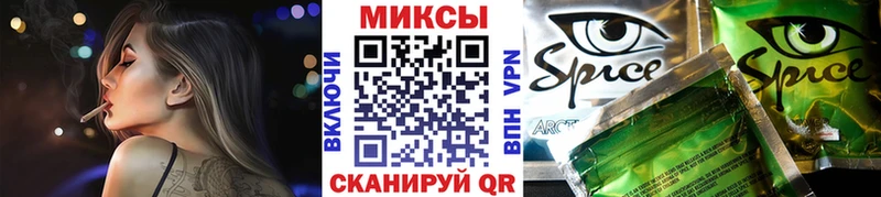 БУТИРАТ буратино  Купить  Ковдор 