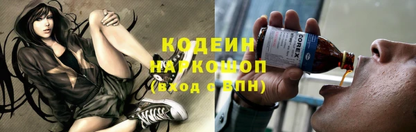 jwh Володарск