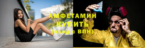 jwh Володарск