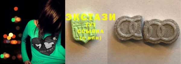 jwh Володарск