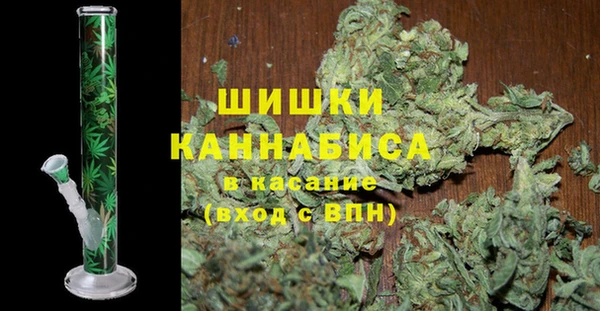 тгк Волоколамск