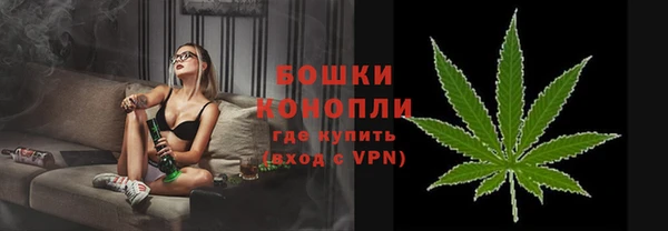 jwh Володарск