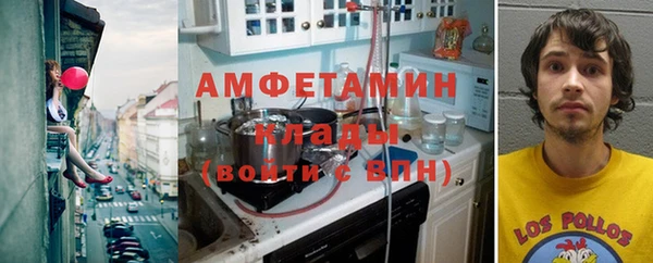 jwh Володарск