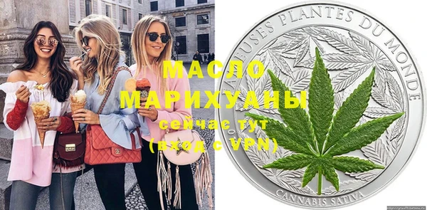 jwh Володарск