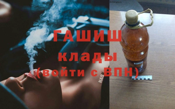jwh Володарск