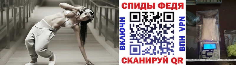 Купить закладки  Ковдор  Первитин витя 