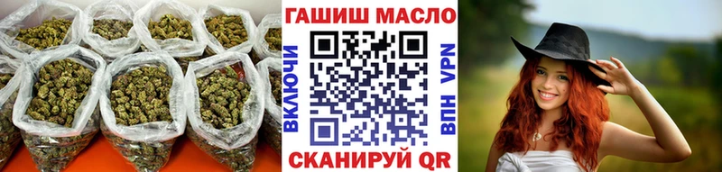 ТГК концентрат  Купить где  Ковдор 